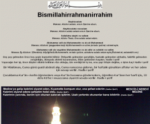 islammerkezi.com: Bismillahirrahmanirrahim - Islam Merkezi
