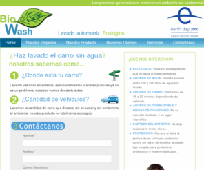 biowashpanama.com: Lavado automotriz   Ecológico - BioWashPanama
Primer lavador ecológico de Panamá