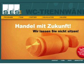 ses-ec.com: SES24
Edco GmbH Objekttüren