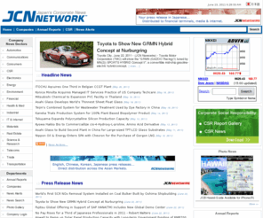 japancorp.net: JCN Network - Japan Corporate News Network
