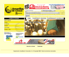 amarillas.com.ve: www.amarillas.com.ve
Páginas Amarillas de Venezuela