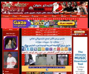 radioblad.com: Hyooh.Com Music Marocaine Non Stop -RadioBlad - Tchat Gratuit - Telecharger des MP3 Gratuit
mpeg,amour,chat,usa,Amerique,art,internet,rachat credit,investissement,rachat pret, sell, buy, news, download, mp3, forum, forums, portal, video ramadan ,rnb, nokate,jeux, telecharger, festival essaouira, video tarjama, video foukaha, video skate, video sport, photo rigolant, photo villes, photo agadir ,fed,film, annonces, petites annonces, bilal , tamer, nancy, nokate , dj, ouadie, boussaid, telechargemet, rap, rap maroc, rnb,nokate audio , ouadie, boussaid,server, credit, internet, tv, rachat credit, assurance vie,  investissement,rachat credit immobilier, rachat pret, credit en ligne, mutuelle, bank, mortgag, sell, buy, credit card, ANZ, Citibank, insurrance,nokate; noukate audio , odio nokate , noukate audio , audio nokats, nokta, blagues,shopnbc discount coupons , shopnbc discount coupons, cnn money, Politics,cnn money,cnn money, cnn money, ebay, bank of america, bank one, comerica bank ,Hosting, washington trust bank, aeroport charles de gaulle, aeroport, airport 1970 cast, gulf air, BMW, Mercedes, Renault, chicago airport, abc bourse, bourse, iran bourse, who owns barnes and noble, paris france, best brokers for the forex markets, forex alerts, forex club, virtual forex trading, search-forex, free fax number Incroyable mais vrai ! Après plus de cinq années de bons et loyaux services, notre bien aimé Windows XP devrait enfin pouvoir prendre sa retraite, ou tout du moins sa préretraite, son successeur étant prêt à prendre la relève (il était temps diront les mauvaises langues). En gestation depuis des années,  Windows Vista, le nouveau système d'exploitation de Microsoft, a finalement été achevé au tout début du mois de novembre 2006 après un cycle de développement on ne peut plus tumultueux, ponctué de remises en questions et de doutes quant à la capacité même de Microsoft de venir à bout de ce projet.