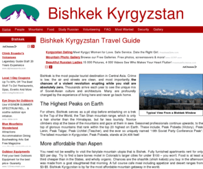 bishbish.com: Bishkek Kyrgyzstan | Home of the Tian Shan | Welcome to Bishkek / Frunze / Pishpek! Bishkek Kyrgyzstan
Bishkek Kyrgyzstan Travel Guide and Photo Gallery