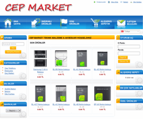 cepmarket.biz: Cep Market Teknik Malzeme & Aksesuar
Cep Market Teknik Malzeme & Aksesuar