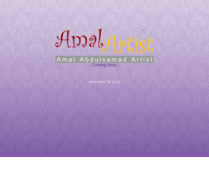 amalartist.com: Amal Artist | الفنانة أمل
موقع الفنانة أمل عبدالصمد