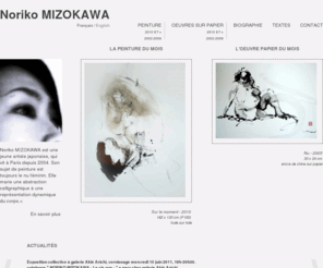 noriko-mizokawa.com: Noriko Mizokawa - artiste peintre
artiste peintre japonaise - noriko mizokawa