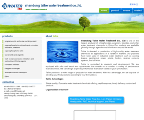 water-treatment-chemical.net: water treatment chemical - shandong taihe water treatment co., ltd.
shandong taihe water treatment company is one of the largest and professional water treatment chemicals factory in china, can manufacture all kinds of water treatment chemicals. the total yields reach to over 20,000 tons now