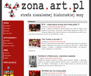 zona.art.pl: :: zona.art.pl ::
muzyka, Białoruś , rock białoruski, teksty, tłumaczenia, tabulatury, koncerty, forum, nrm, iq48, bn