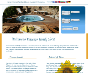 vincenzo.gr: Vincenzo Family Hotel - Tinos island, Cyclades Greece
Photographs and information about lodging and accommodation in Tinos island, Cyclades, Greece