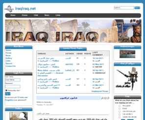 iraqiraq.net: IraqIraq.net - Home
Joomla - the dynamic portal engine and content management system