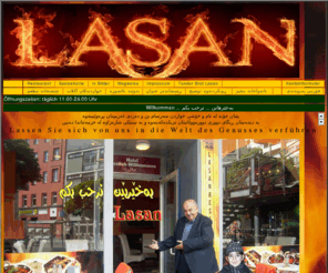 lasan.net: Lasan Orientalische kurdische Arabische Irakische Restaurant in Berlin, لازان چێشتخانه‌ أکلات عیراقیة کوردیه‌ خلیجیه‌
Lasan Restaurant