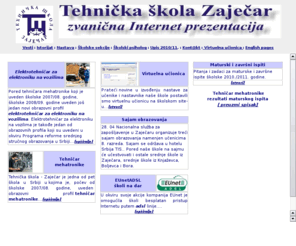 tsz.edu.rs: Tehnička škola Zaječar - Zvanična internet prezentacija
Zvanična internet prezentacija Tehničke škole u Zaječaru