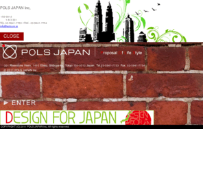 pols.co.jp: POLS JAPAN INC,
株式会社ポルスジャパン│POLS JAPAN Inc,