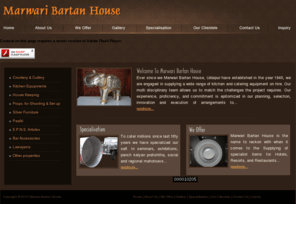 marwarihouse.com: Marwari Bartan House, Udaipur, Rajasthan, INDIA

