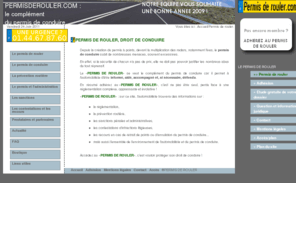 permisderouler.com: Permis de rouler.
Permis de rouler : le complément du permis de conduire à points.