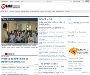 sahilnews.org: SahilOnline :: Maharashtra BJP's minority cell protests ban on burqa in France
SahilOnline - Reflection of the TRUTH; English news from Karnataka, sahil online news, Maharashtra BJP's minority cell protests ban on burqa in France