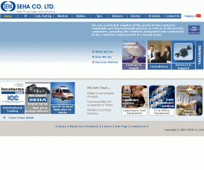 seha.com.tr: SEHA Co.Ltd.
SEHA Ltd. ti. - SEHA Co. Ltd. zmler Sunarz - Solution Provider 