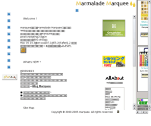 marmalade-marquee.com: Marmalade Marquee
手描き風Web素材、ほのぼのオリジナルイラストがメイン。運試し、左ききコーナー、育児ネタなど。