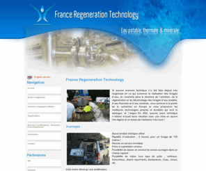 watergun-forage.com: France Régénération Technology, eau potable, thermale et minérale
rehabilitation de forage,entretien de forage,france régénération