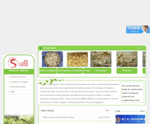 lhmushroom.com: 厦门龙亨进出口有限公司,Xiamen Longheng Co., Ltd
厦门龙亨进出口有限公司,Xiamen Longheng Co., Ltd