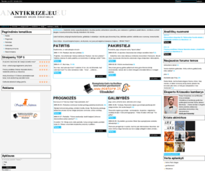 antikrize.eu: Ekonominės krizės žiniatinklis: krize, finansine krize, ekonomine krize, antikrize, krizė, bedarbyste, finansai, antikrizinis, krizės
krize, finansine krize, ekonomine krize, antikrize, krizė, finansinė, ekonominė, antikrizė, krizes ziniatinklis, akcijos, birza, investicijos, bedarbyste, kainu kilimas, finansai, priezastys, pasekmes, planas, programa, padariniai, nekrize, merfio, Gitanas Nauseda
