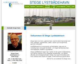 stegehavn.com: Stege Lystbdehavn
