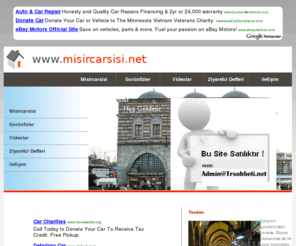 misircarsisi.net: Misircarsisi.Net Mısır çarsısı Covered Bazaar tarihi bilgileri videoları ve görüntüleri
sitemizde Mısır çarsısı Covered Bazaar tarihi bilgiler videoları ve görüntüleri yer verilmektedir