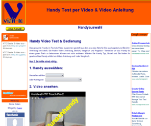 visit-to.com: handy, video, test,  test video, Bericht, angebot, preisinfo ,vergleich, visit-to, bedienung
Ihr  Handy, Vergleich , Anleitung  Video Test, Angebot, Preisvergleich neu  gebaucht Handy