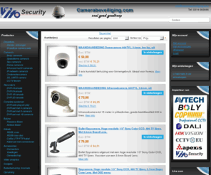 zaklampcamera.com: Camera observatie
CCTV webshop voor professionals.