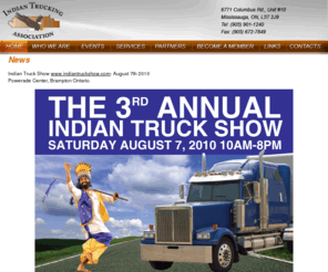 indiantrucking.org: The Indian Trucking Association
