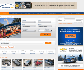 automobili.com: Auto usate, KM 0, nuove e aziendali - Automobili.com
Automobili.com, il sito specializzato in annunci auto usate, nuove e KM0. Naviga tra le offerte di concessionari e privati e trova la tua occasione!