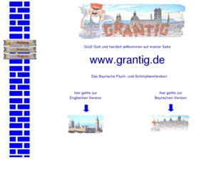 grantig.de: Anfang
