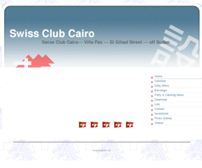 swissclubcairo.com: Swiss Club Cairo--- Villa Pax --- El Gihad Street --- off Sudan
