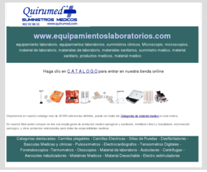 equipamientoslaboratorios.com: equipamiento laboratorio, equipamientos laboratorios, suministros clinicos, Microscopio, microscopios, material de laboratorio, materiales de laboratorio, materiales sanitarios, suministro medico, material sanitario, productos medicos, material medico
equipamiento laboratorio, equipamientos laboratorios, suministros clinicos, Microscopio, microscopios, material de laboratorio, materiales de laboratorio, materiales sanitarios, suministro medico, material sanitario, productos medicos, material medico