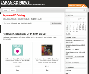 japan-cd.com: JAPAN CD NEWS
Japanese CD Release Information & Online Shopping