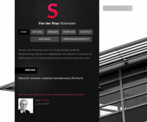 vdstap.com: Home | Van der Stap Notarissen
