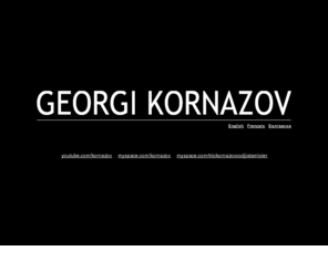 kornazov.com: Jazz trombon player from Europe
trombone jazz balkanique des balkans from the balkans bulgarian european in Europe jazzmusic jazzmusique jazzman jazzbands