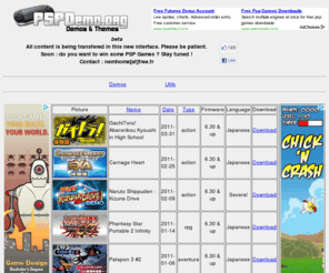 pspdemo.org: PSPDemo.org - All PSP Demo's are Here !
PSPDemo.org : the repository of all PSP demos. Find here every demo, firmware, and extra app for your PSP.