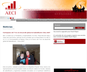 baoit.org: AECI - Asociación Empresaria del Comercio Internacional -
Free 3 Column WordPress Theme, Free High Quality WordPress Theme, Dezzain Free Theme, WordPress Theme, WordPress, WordPress Free Theme, Widget Ready Theme