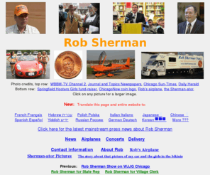 robsherman.com: Rob Sherman home page
