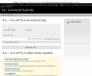 no-limit-band.com: 寝具アイテムサーチ
[寝具アイテムサーチ]は、寝具に関する商品検索サイトです。寝具に関することなら寝具アイテムサーチへ。