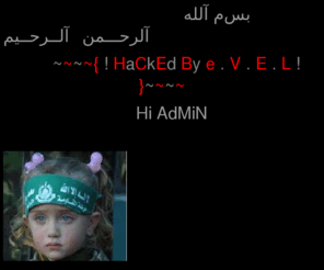 privateinvestigatorsanjose.com: <:: HaCKeD bY NeXt ArMy TeAm ::>
<:: Hacked ::>