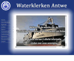 waterklerken-antwerpen.com: Waterklerken Antwerpen
Koninklijke Vereniging der Waterklerken van Antwerpen. Stichting 21 december 1921.
