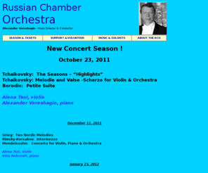 russianchamberorch.com: Russian Chamber Orchestra
