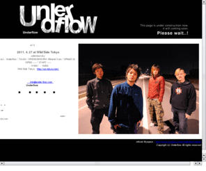 under-flow.com: Underflow - Official Site -
UREINOMISORA Official Site / 東京を拠点に活動するバンドUnderflow（アンダーフロウ）のオフィシャルサイトです。