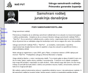 samohrani.org: NAŠ PUT
