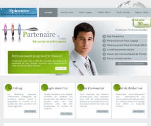 epicentre-referencement.com: Administration
 