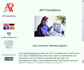 xn--radoaj-l2a.com: AR-Translations - Übersetzungsbüro für Kroatisch
Dr. Ante Radocaj, beeidigter Übersetzer und Dolmetscher, AR-Translations Übrsetzungsbüro für Kroatisch, Bosnisch, Serbisch, Slowenisch, Albanisch, Englisch und Deutsch.