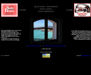 selishotel.com: Hotel Porto Cervo - Selis Hotel Restaurant Porto Cervo Costa Smeralda - Albergo Ristorante a Porto Cervo - Hotel Ristorante Arzachena - Hotel Restaurant Costa Smeralda Porto Cervo - Hotel Sardinia
Selis Hotel Porto Cervo - Un albergo di charme con buon ristorante per le Tue vacanze a Porto Cervo in Costa Smeralda - a charm hotel in Porto Cervo Costa Smeralda