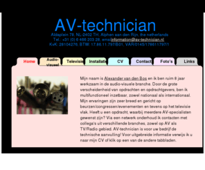 av-technician.org: AV-TECHNICIAN
Allround AV-technician